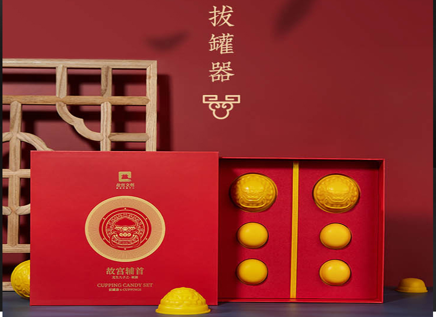 中禮集-公司紀(jì)念伴手禮方案