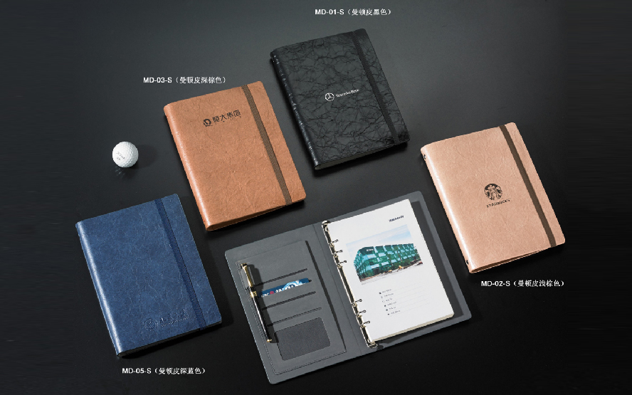 中禮集-送客戶禮品