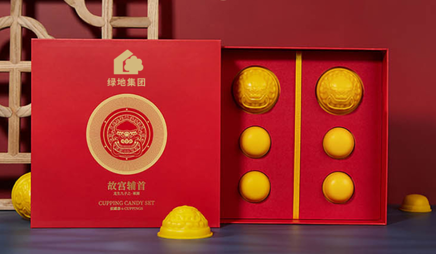 中禮集-綠地地產伴手禮