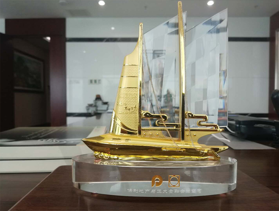 中禮集-企業(yè)禮品定制推薦