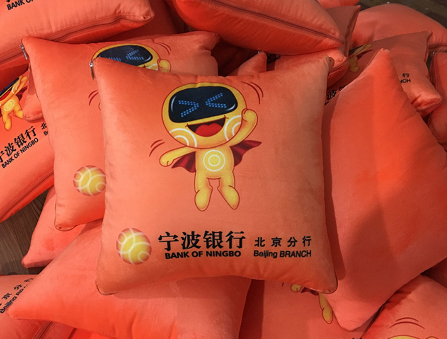 中禮集-企業(yè)禮品定制公司