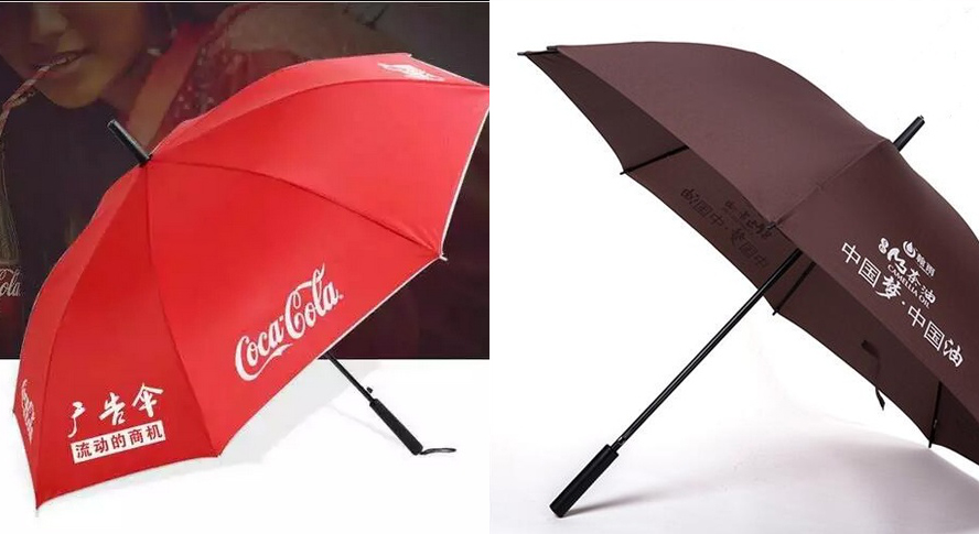 中禮集-企業(yè)禮品定制