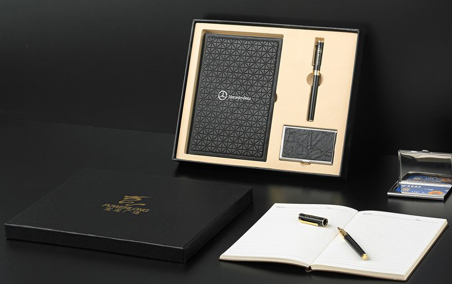 中禮集-會(huì)議禮品