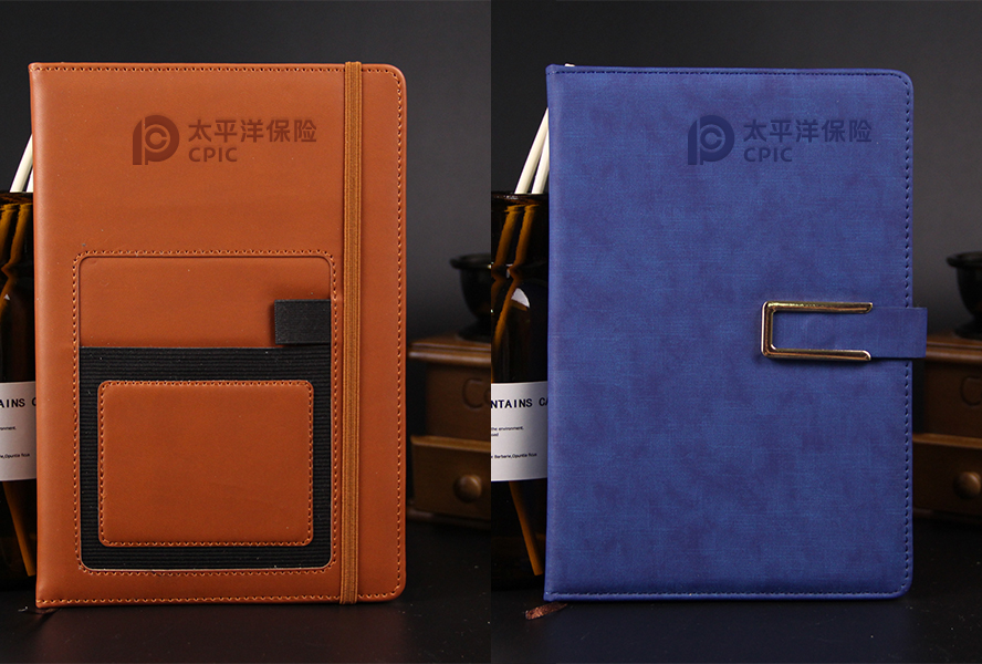 中禮集-保險商務(wù)禮品