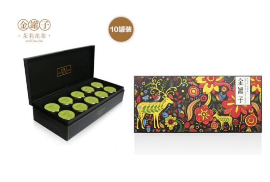 中禮集-高檔禮品