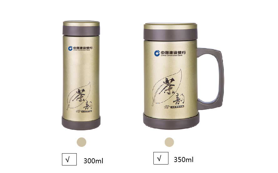 中禮集-銀行隨手禮