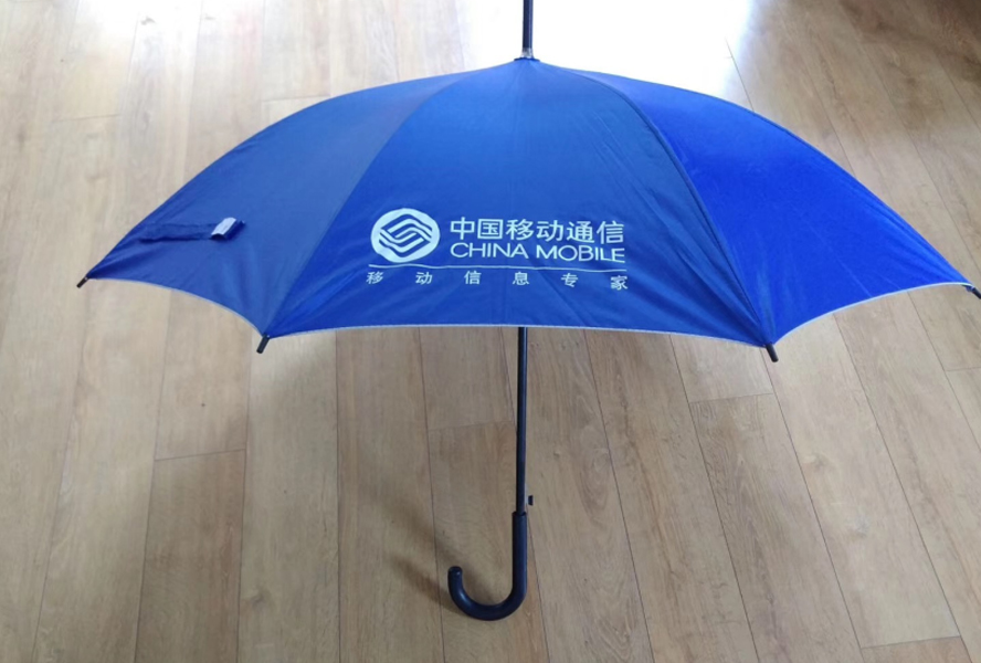 中禮集-實(shí)用廣告禮品定制