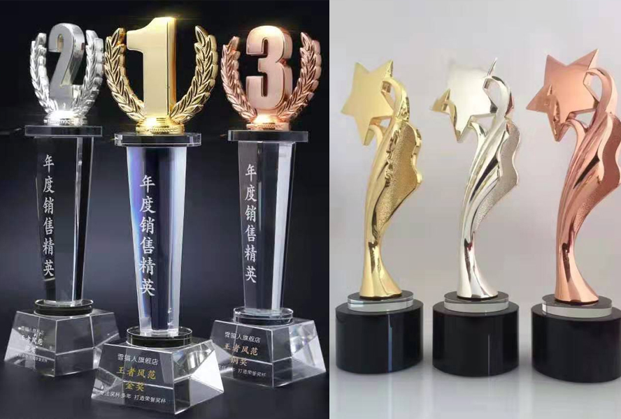 中禮集-會議禮品