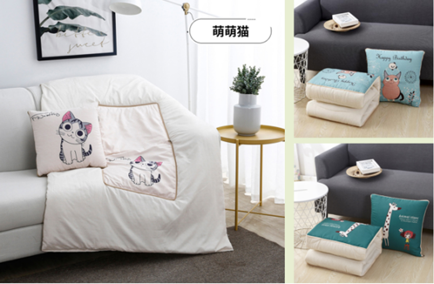 中禮集-家居小禮品定制推薦