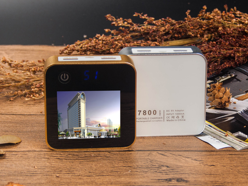 中禮集-創(chuàng)意數(shù)碼禮品定制