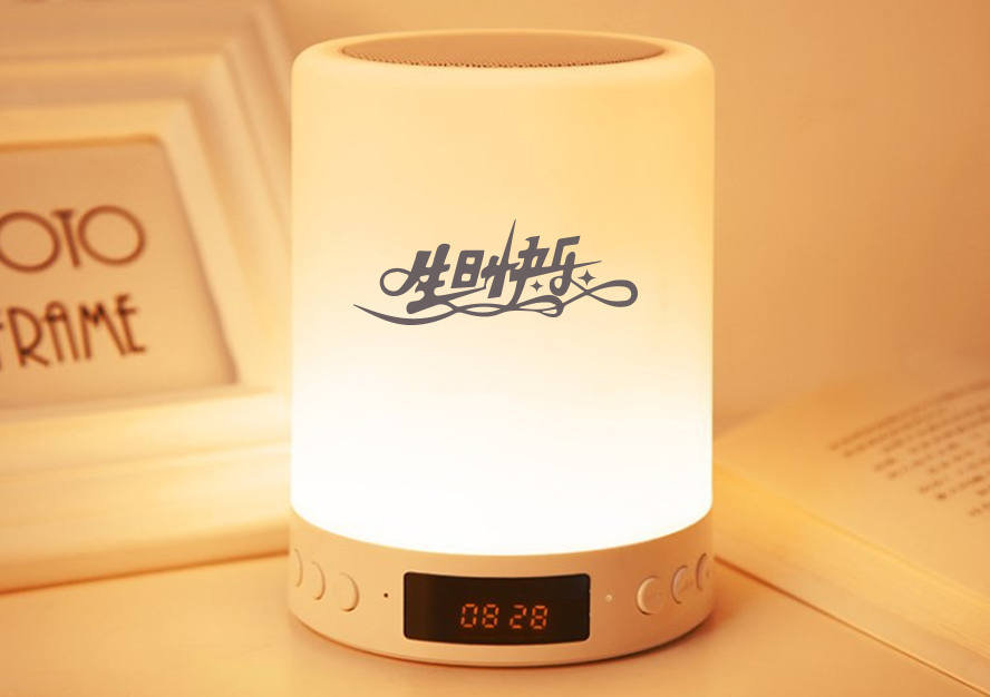 中禮集-員工生日禮品定制