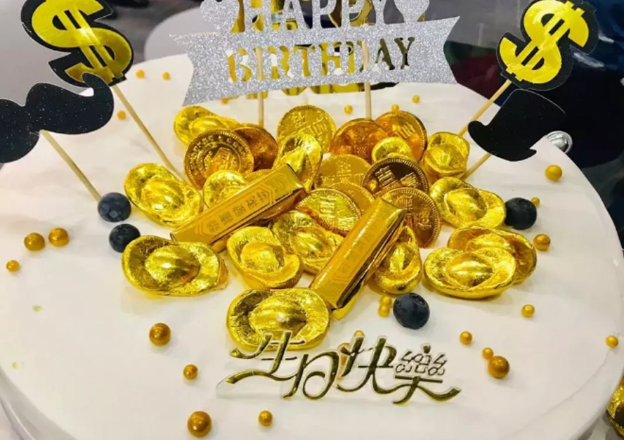 中禮集-員工生日禮品