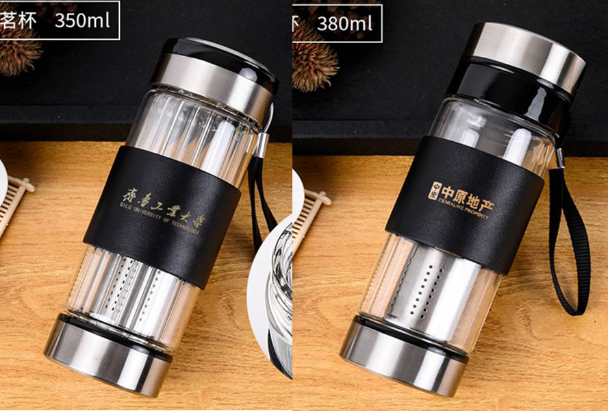 中禮集-企業(yè)廣告禮品采購