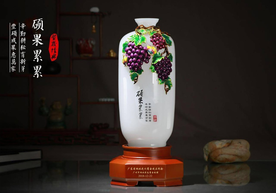 中禮集-企業(yè)商務(wù)會(huì)議禮品