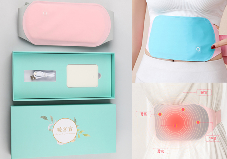 中禮集-銷售隨手禮定制