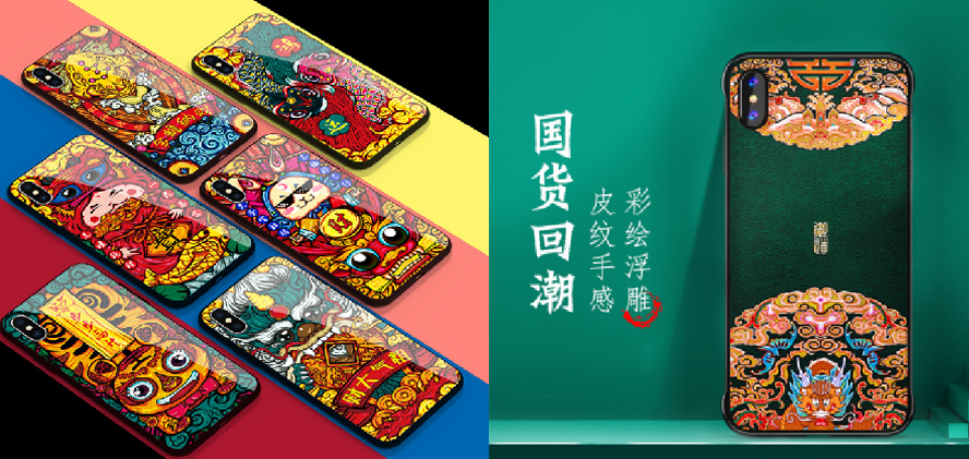 中禮集-數(shù)碼禮品定制