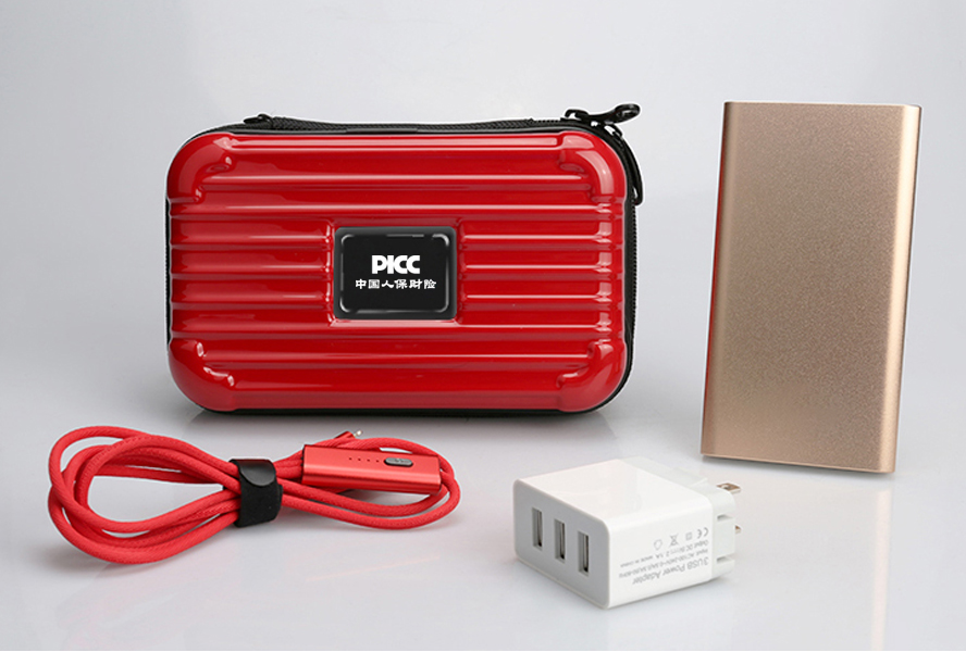 中禮集-保險(xiǎn)商務(wù)禮品