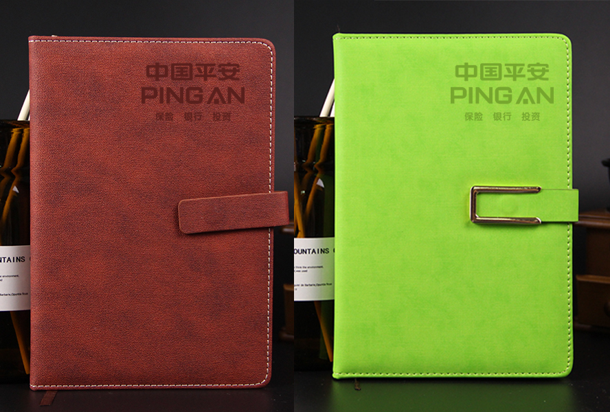 中禮集-保險(xiǎn)商務(wù)禮品定制