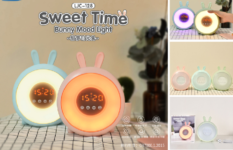 中禮集-員工生日福利禮品