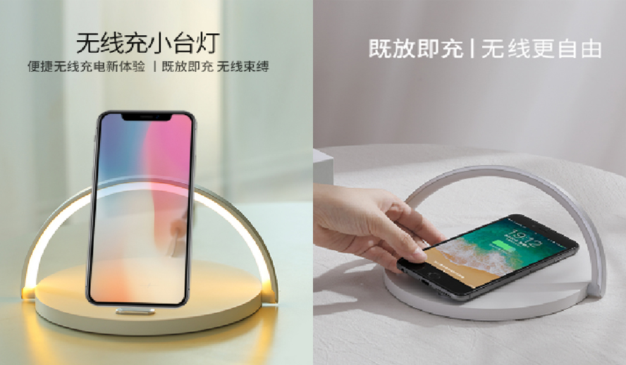 中禮集-會(huì)議小禮品