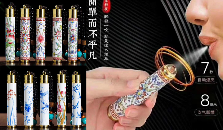 中禮集-周年慶員工獎品