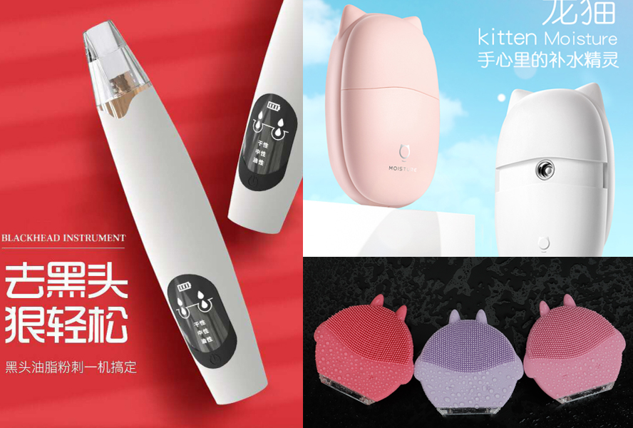 中禮集-活動贈品推薦