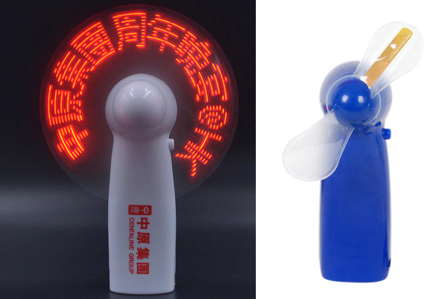 中禮集-活動(dòng)廣告小禮品