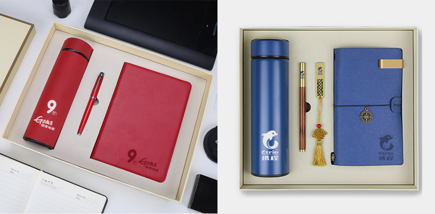 中禮集-周年慶福利禮品