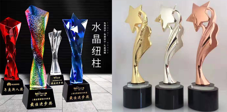 中禮集-周年慶福利獎(jiǎng)品