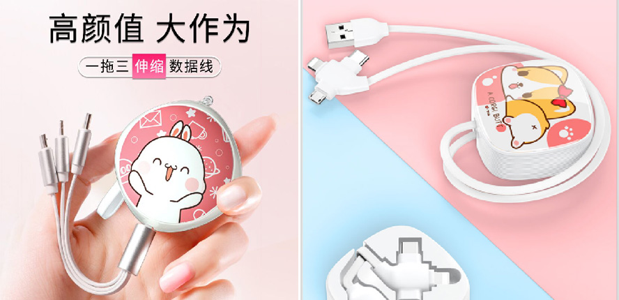 展會(huì)活動(dòng)禮品