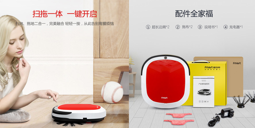 中禮集-母親節(jié)禮品