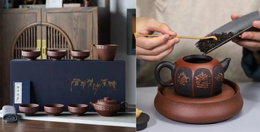 中禮集-銀行客戶禮品