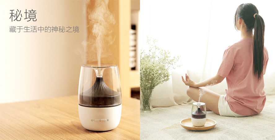 中禮集-員工福利禮品推薦