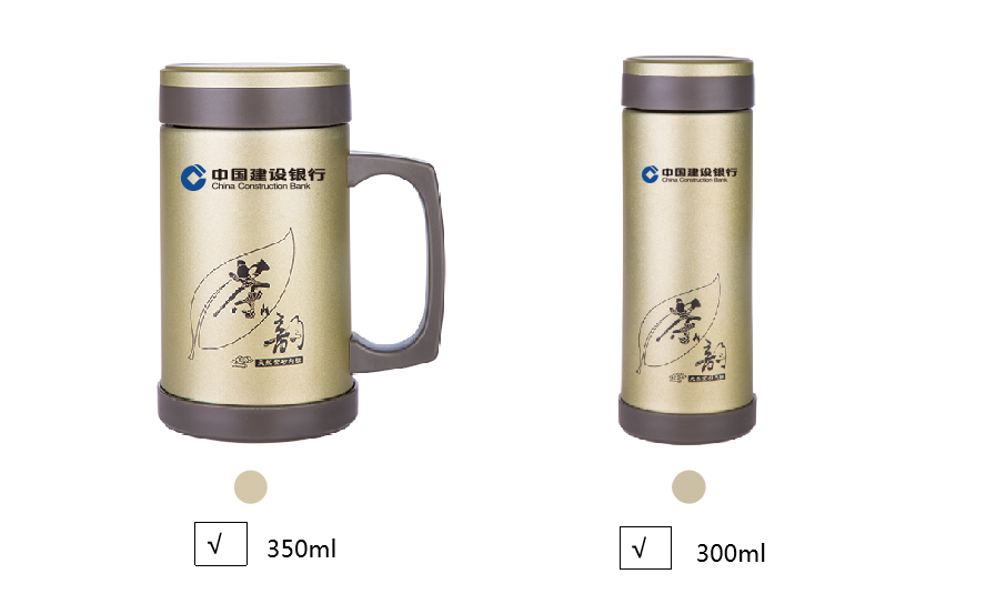 中禮集-北京禮品定制