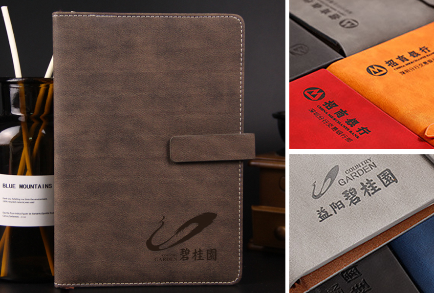 中禮集-深圳禮品公司