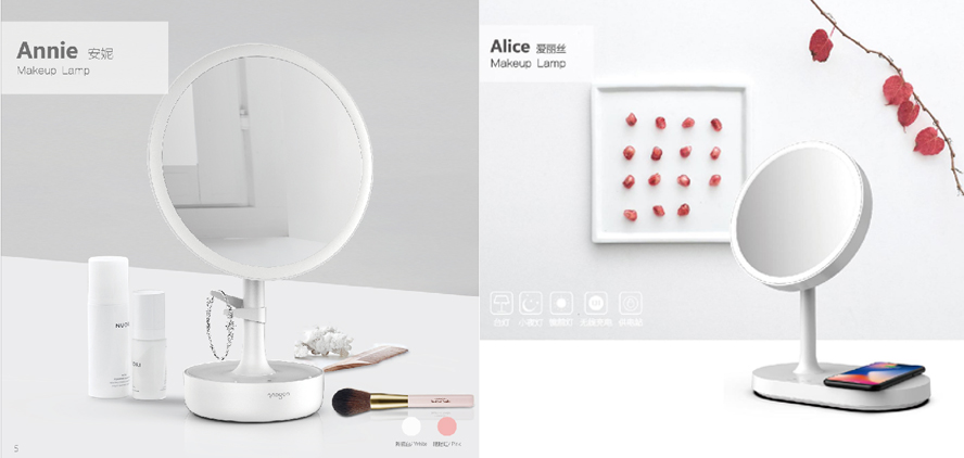 中禮集-520節(jié)日禮品推薦