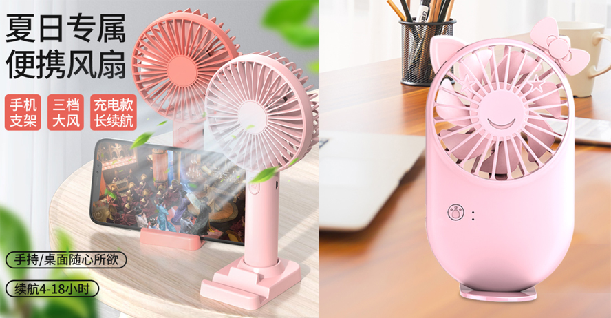 中禮集-活動小禮品