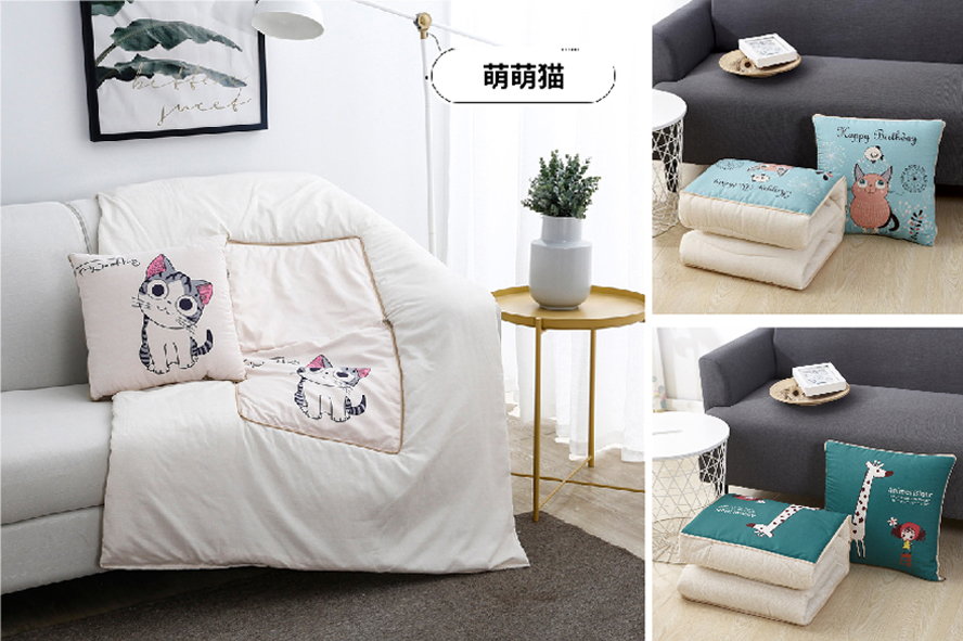 中禮集-活動小禮品批發(fā)