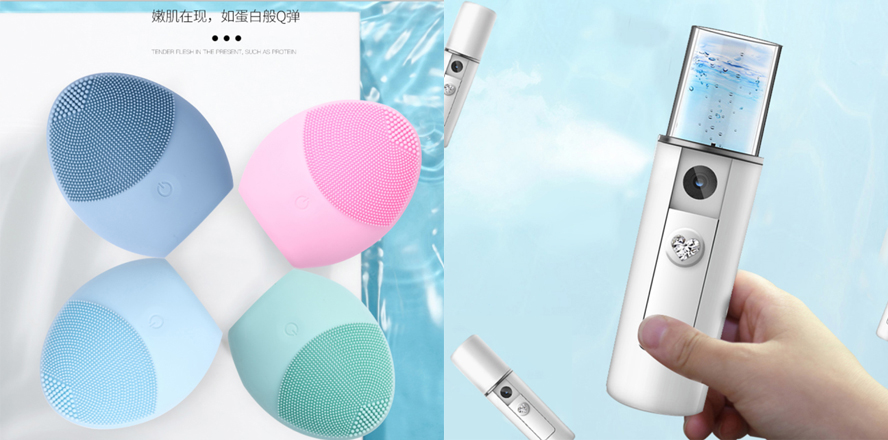 中禮集-店慶活動(dòng)小禮品