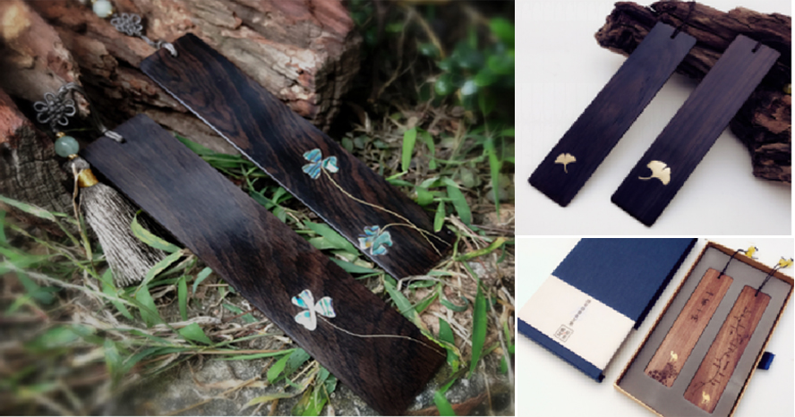 中禮集-企業(yè)會議商務(wù)伴手禮