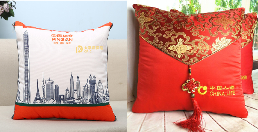 中禮集-保險(xiǎn)廣告禮品定制