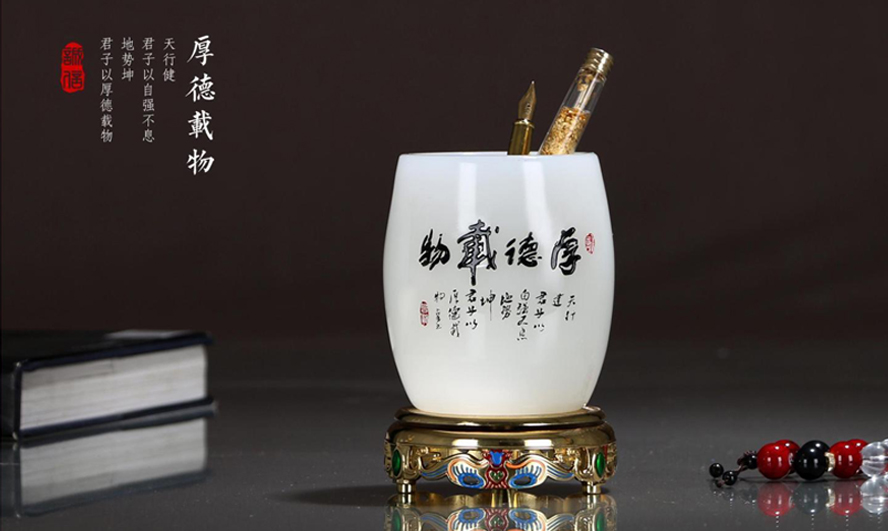 中禮集-送領(lǐng)導(dǎo)隨手禮