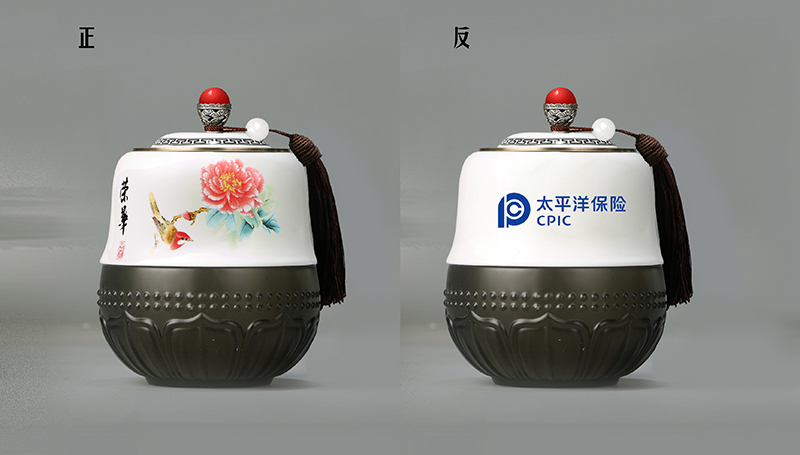 中禮集-太平洋保險公司禮品定制