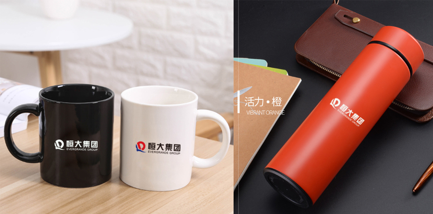 中禮集-售樓部禮品