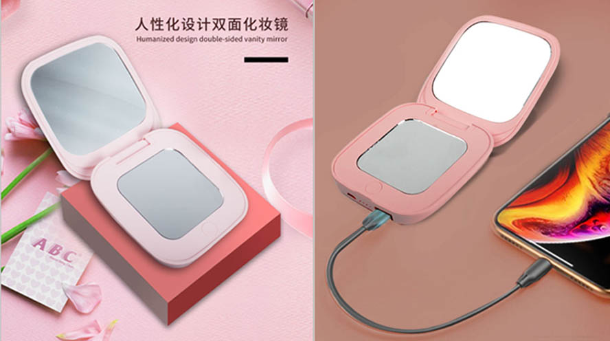 中禮集-超市促銷禮品推薦