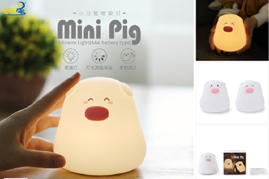 中禮集-超市活動禮品采購