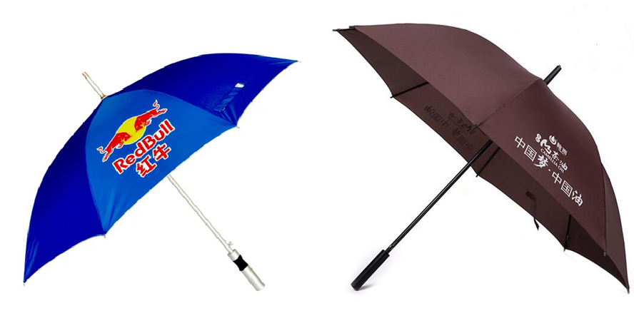 中禮集-實(shí)用周年慶小禮品