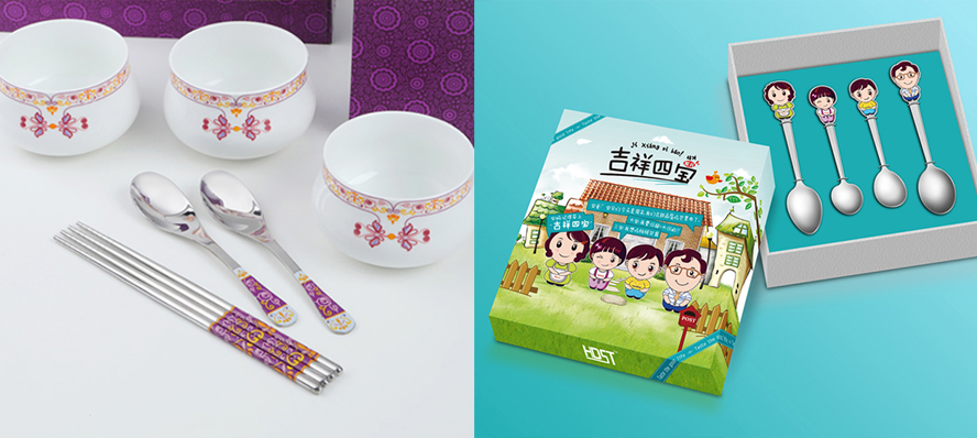 中禮集-活動(dòng)禮品推薦