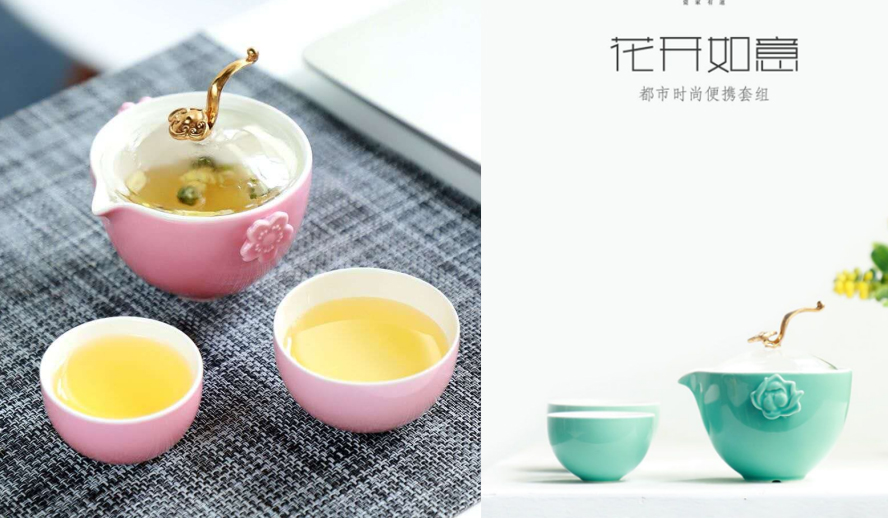 中禮集-高檔茶具伴手禮