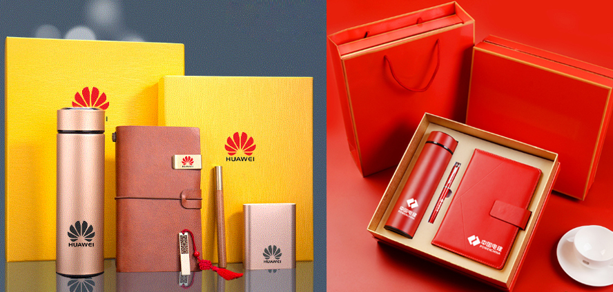 中禮集-電子禮品采購網(wǎng)